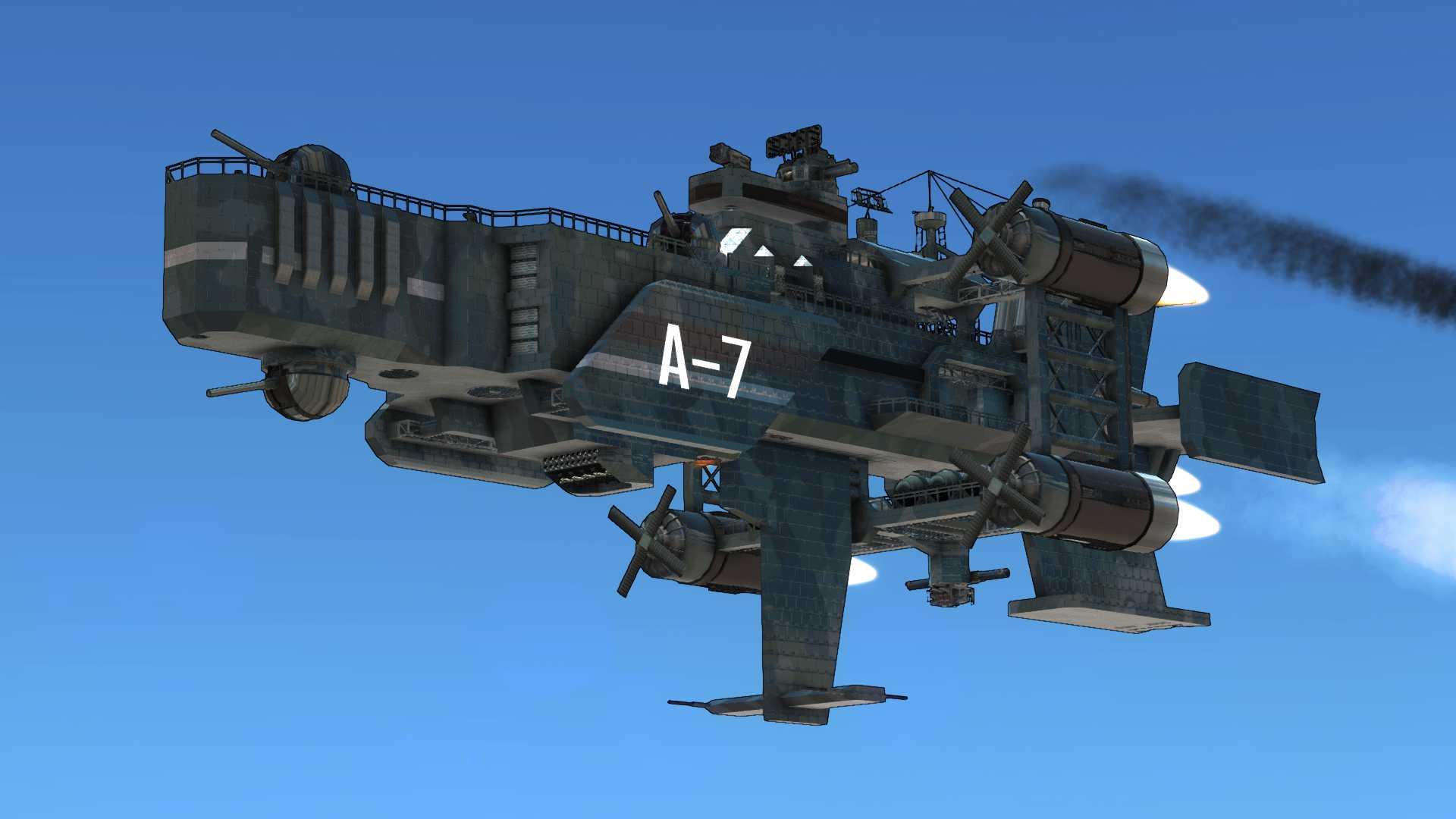 Airship 7