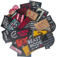 10 cool patches