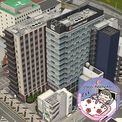Cocochee Hotel Numazu