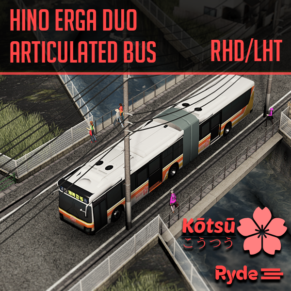 Ryde: Kotsu - Isuzu/Hino - Erga Duo [RHD/LHT]