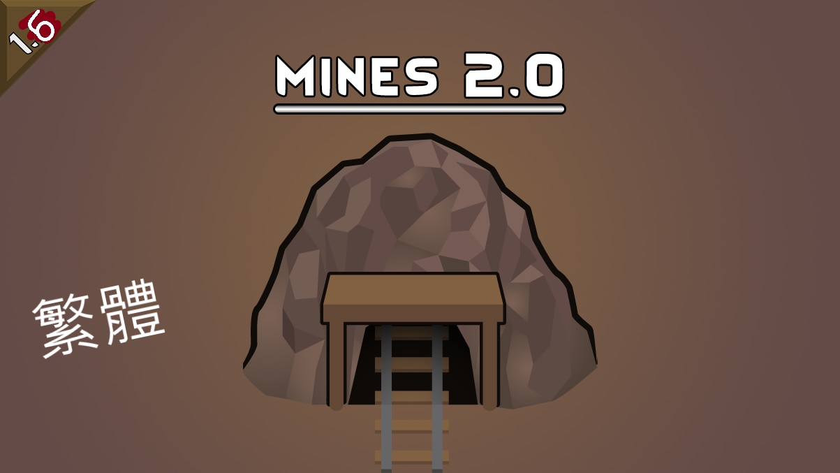 Mines 2.0繁體提取AI翻譯 mod preview for RimWorld