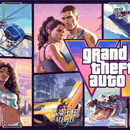 Grand Theft Auto VI GTA6