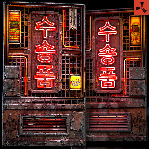 Black Market | SMD | Transparency + Glow