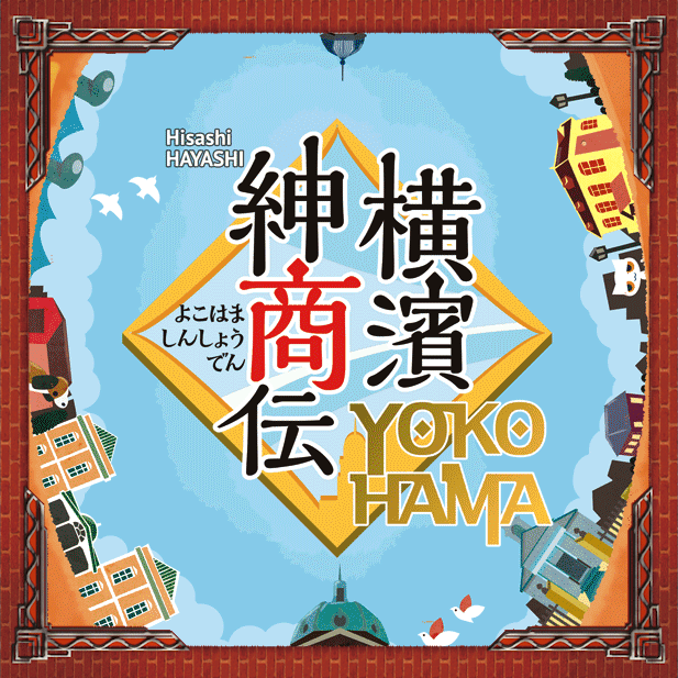 Yokohama Deluxe