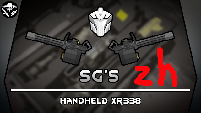 SG’s Handheld XR338 zh