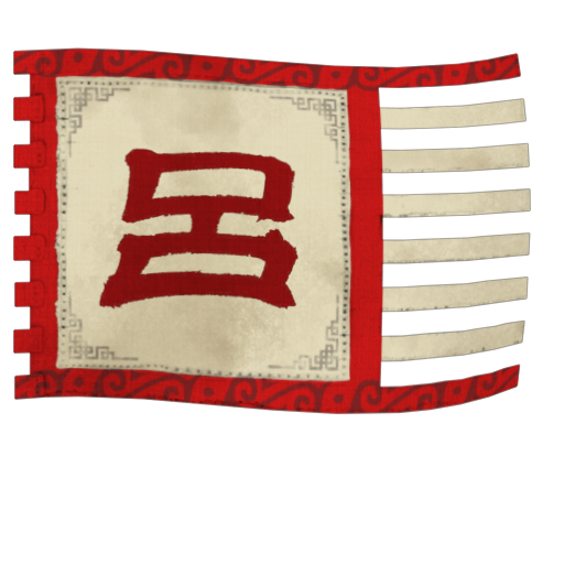 Lü Bu Trailer Banner and Inverted Uniform/Map Colours (New Style)