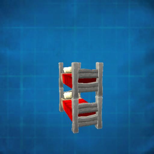 Bunk Beds
