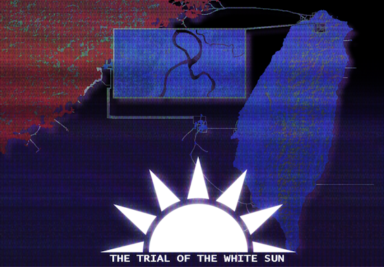 The Trial of the White Sun