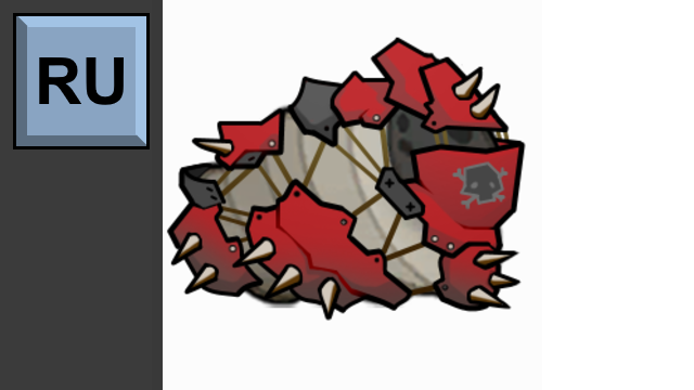 Перевод Raiderpedes | Russian Translation mod preview for RimWorld
