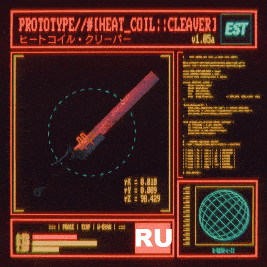 Heat Coil Cleaver - RU