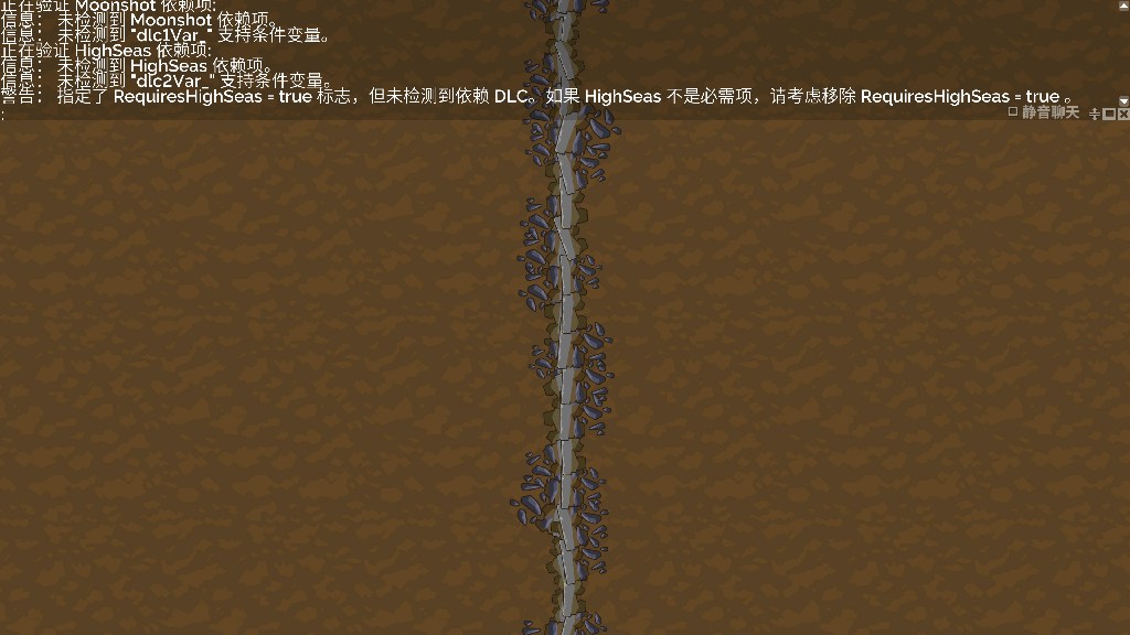 #LXS358天际线