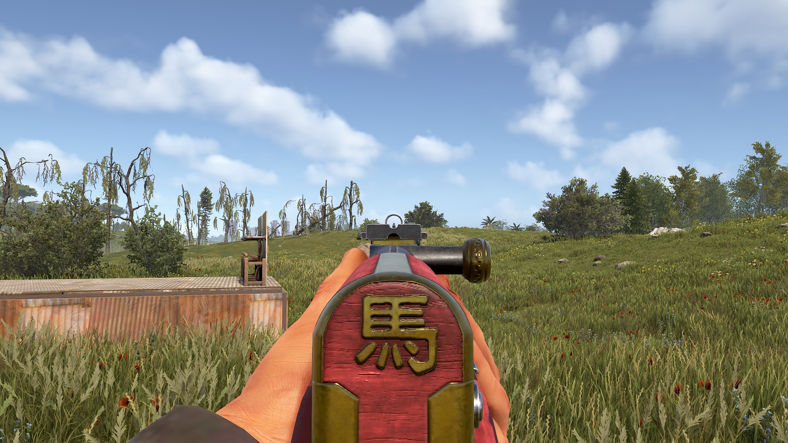 Lunar Horses SKS thumbnail 10