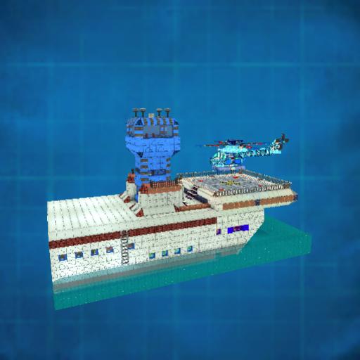 aircraft carrier part 1