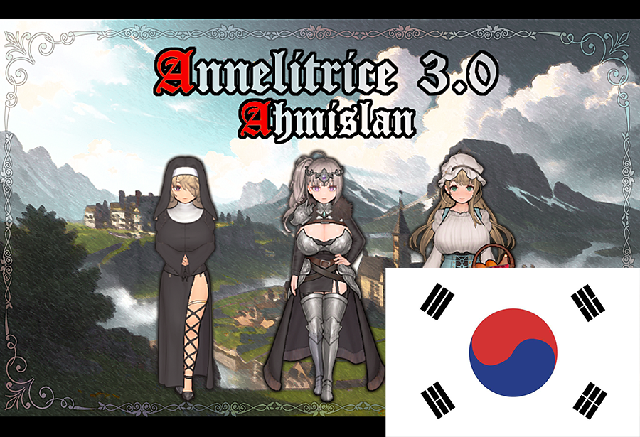 Annelitrice 3.0 Ahmislan Apparels and Factions - KOR mod preview for RimWorld