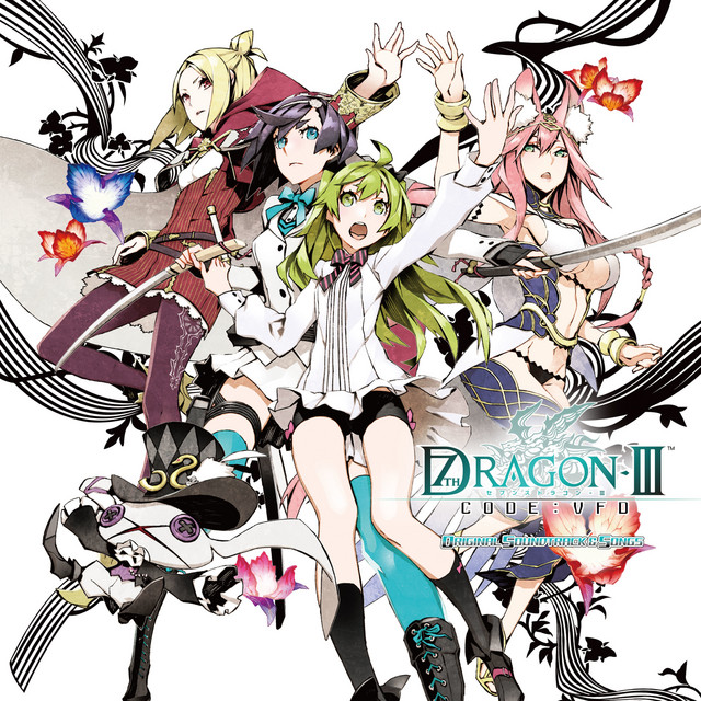 A Tale of Men and Dragons (Code-VFD Ver.) preview