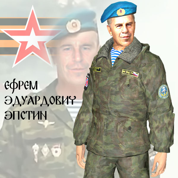 Efrem Eduardovich