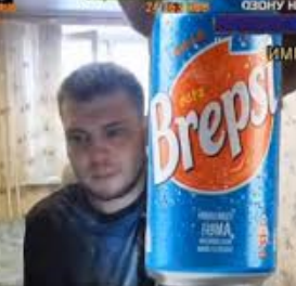 Brepsi