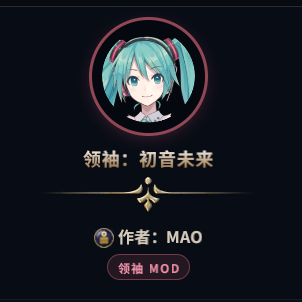 【MAO】Modpage Manager preview