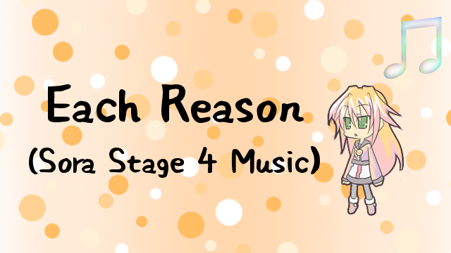 Each Reason - Sora Theme Replacement