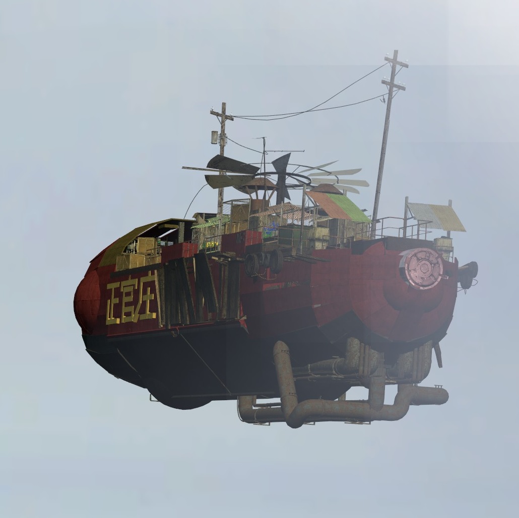 Airship Sky Market