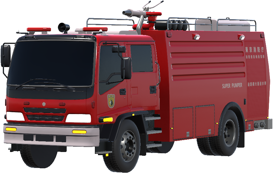 Tokyo Fire Department Super Pumper