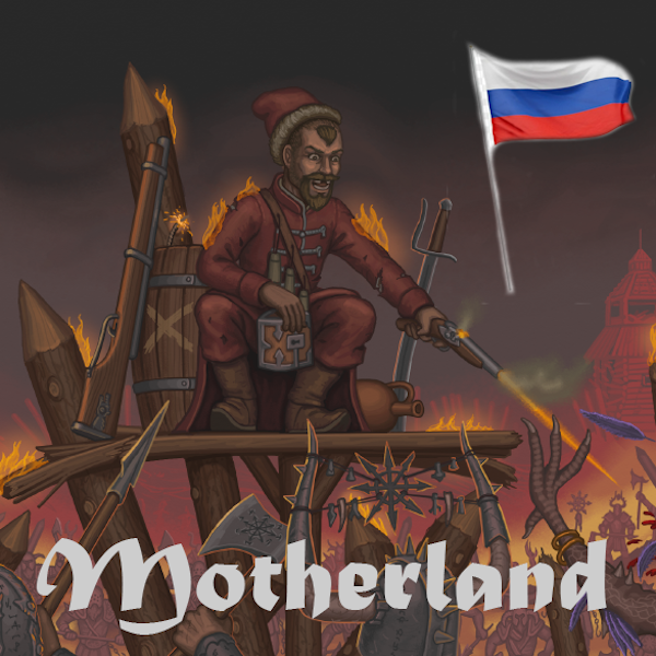 Русификатор The Motherland
