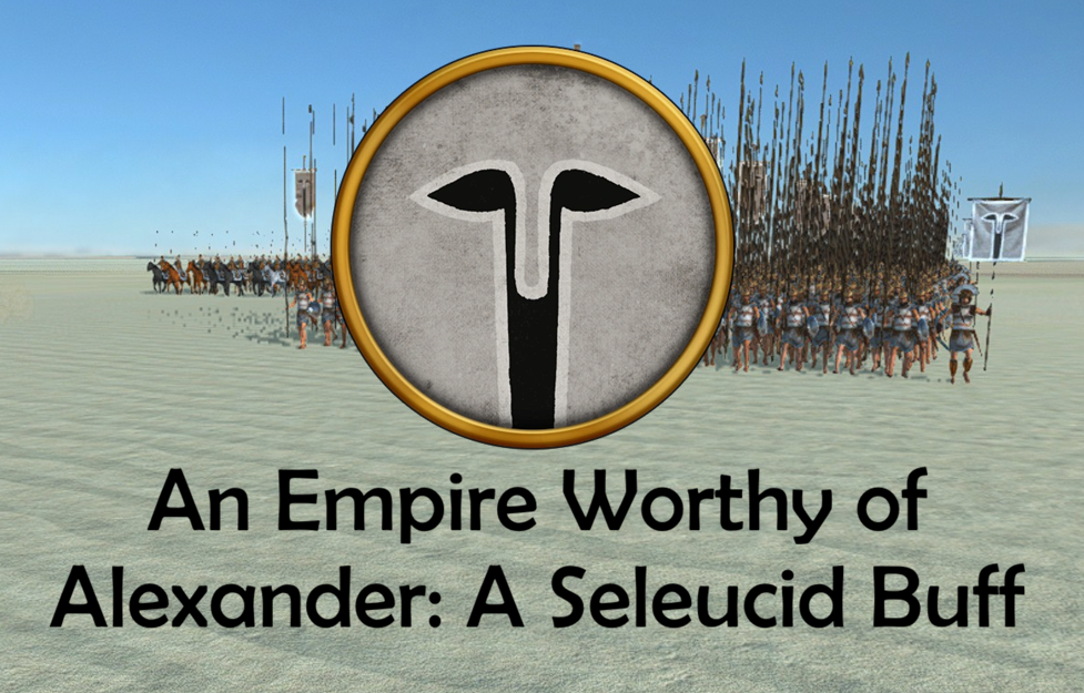 An Empire Worthy of Alexander