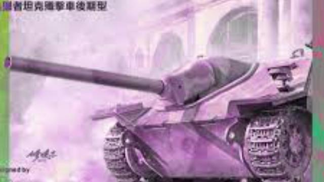 A Literal Tank (VSCRIPT REUPLOAD)