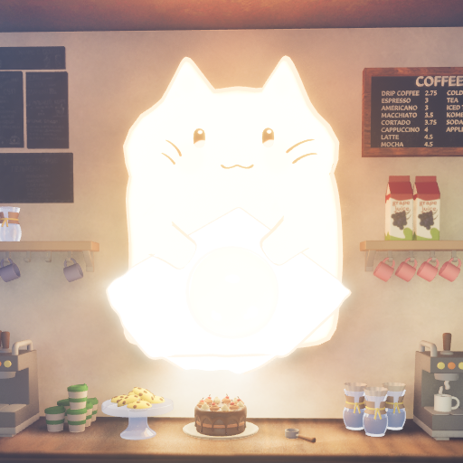 Bar a Chats