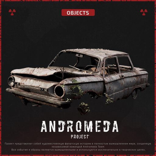 Andromeda RP l Objects