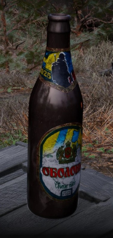 Beer and Water