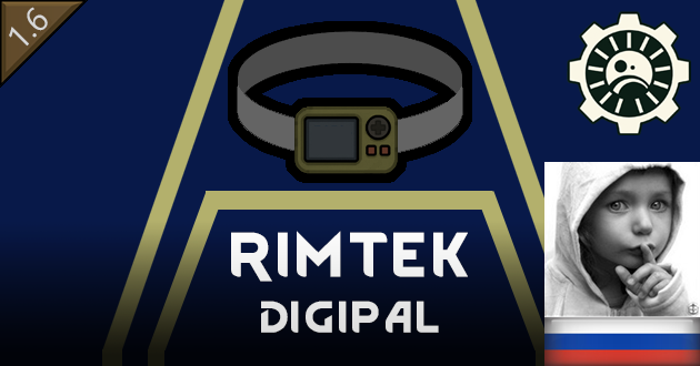 RimTek DigiPal rus