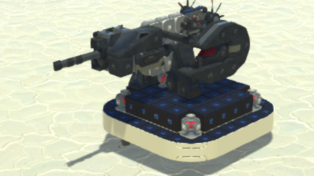 AA Emplacement