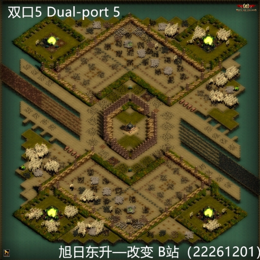 双口5 Dual-port 5