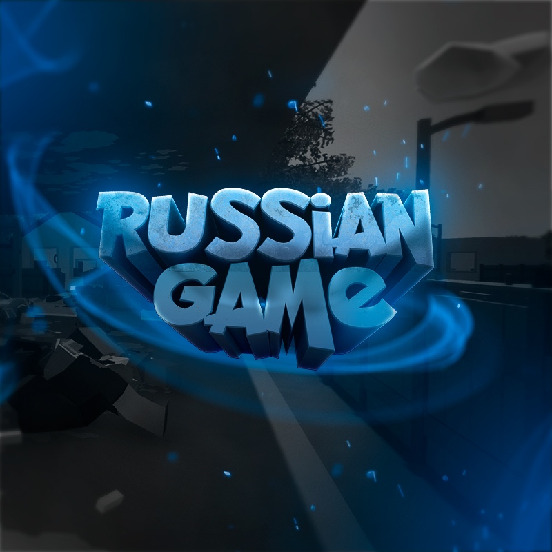 [Russian Game] - Оружие