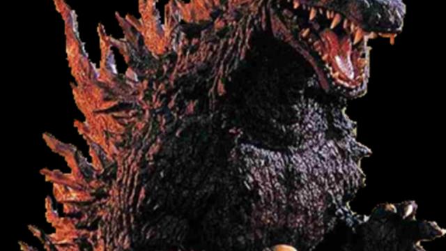 Godzilla 2000 InfectionHUD Icons