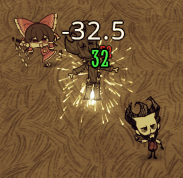 Super Combo Reimu