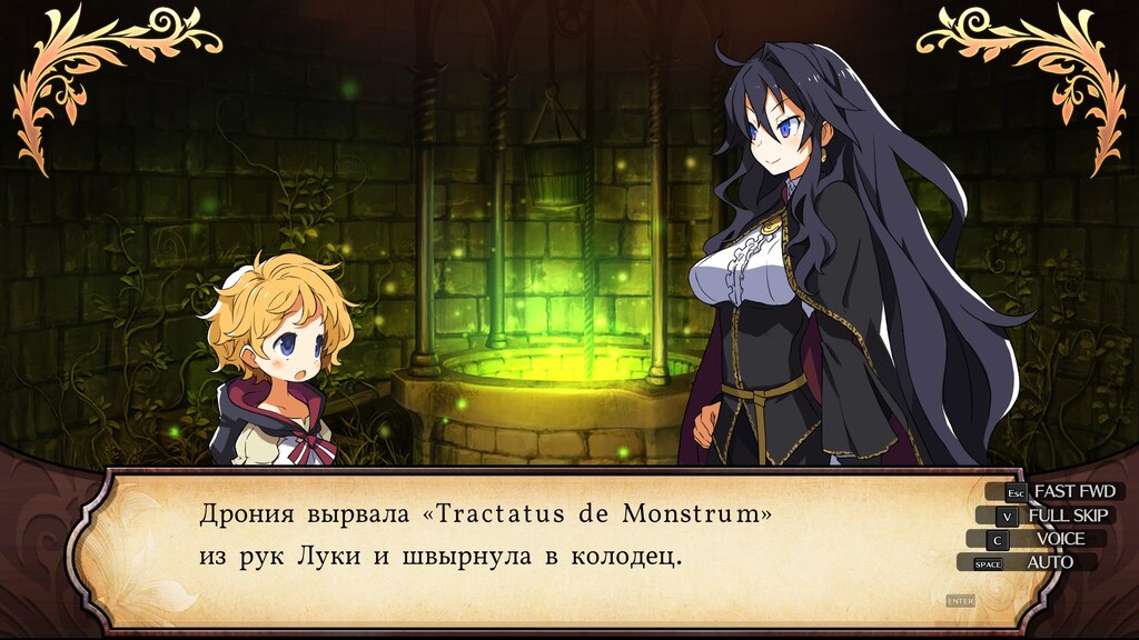 Steam コミュニティ :: ルフランの地下迷宮と魔女ノ旅団