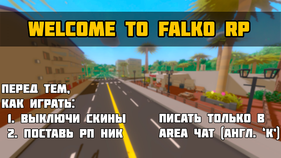 TheFalko RP Map – Unturned Mod
