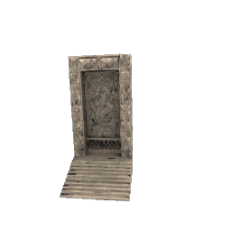 Gate