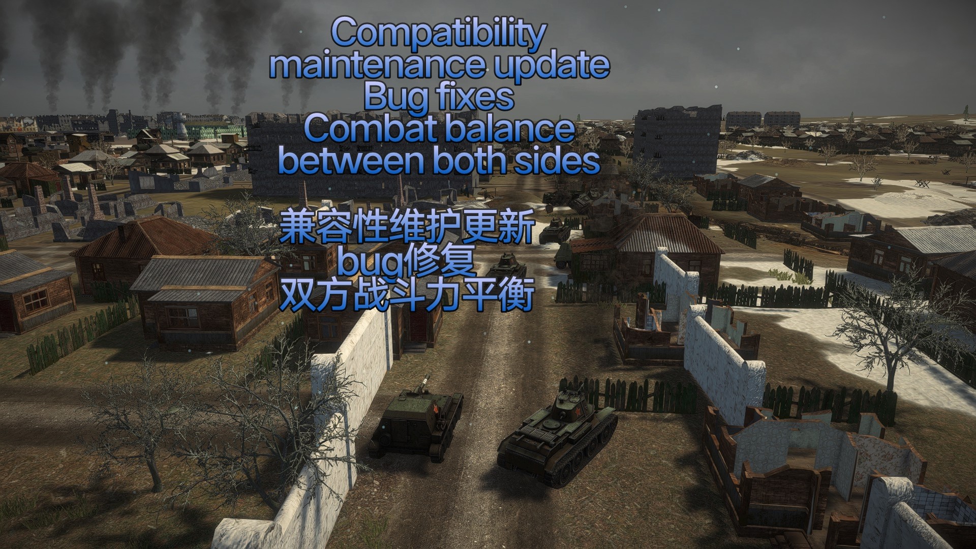 Broken Town 1-2 [Mission]