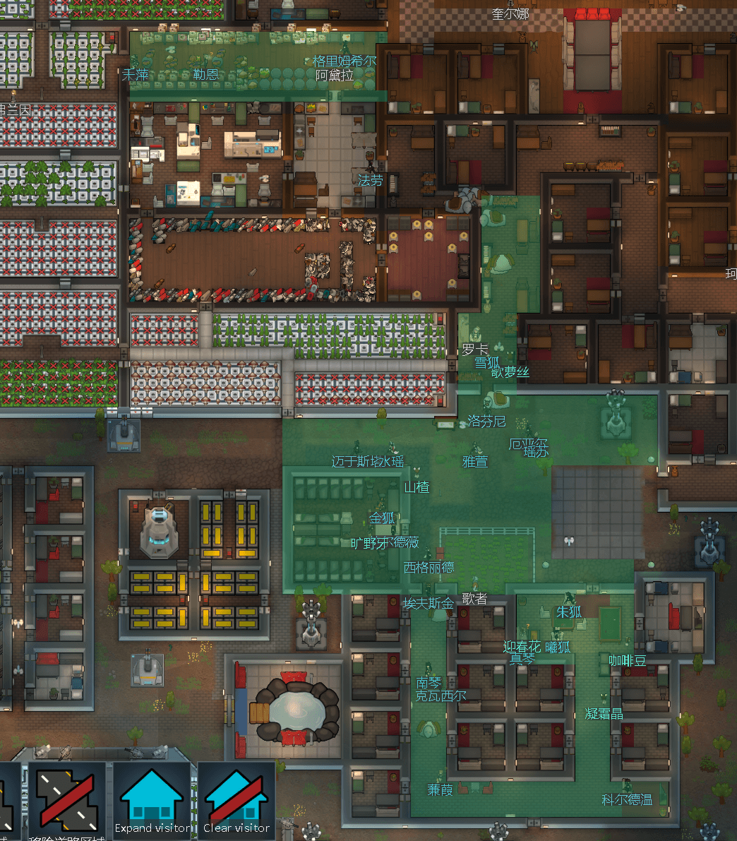 Visitor Stay Area
