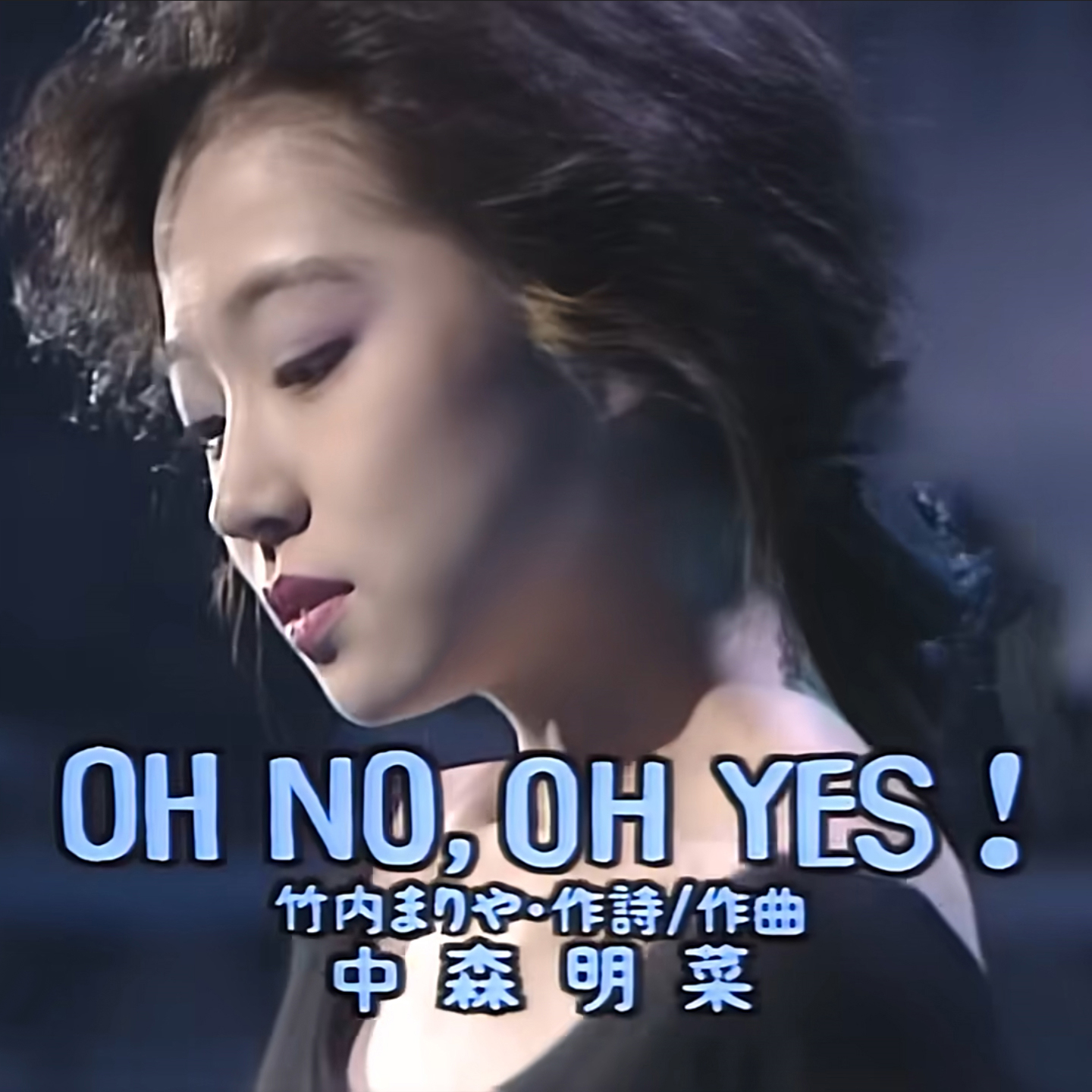 OH NO,OH YES!（欲拒还迎）