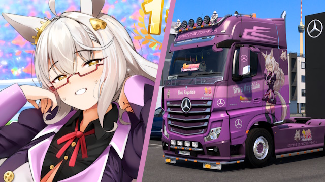 Mercedes Actros MP4 Biwa Hayahide - Uma Musume: Pretty Derby Skin