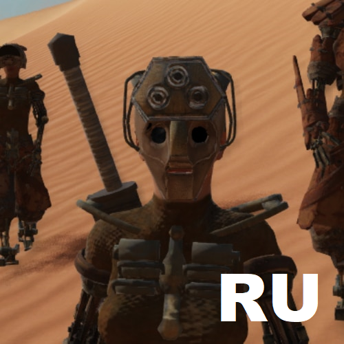 Additional Gear for Skeleton Bandits - RU