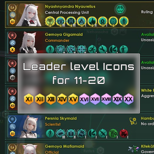 Leader level icons for 11-20