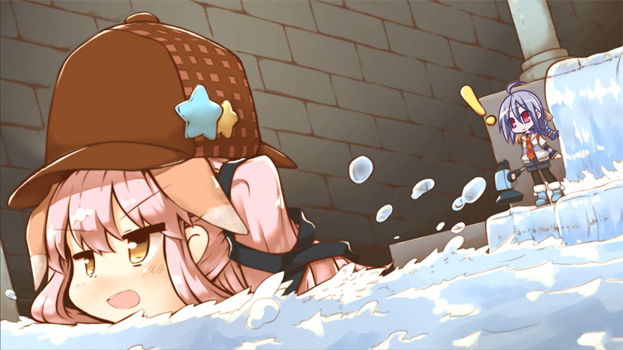 Suguri V2 Theme - Sewer