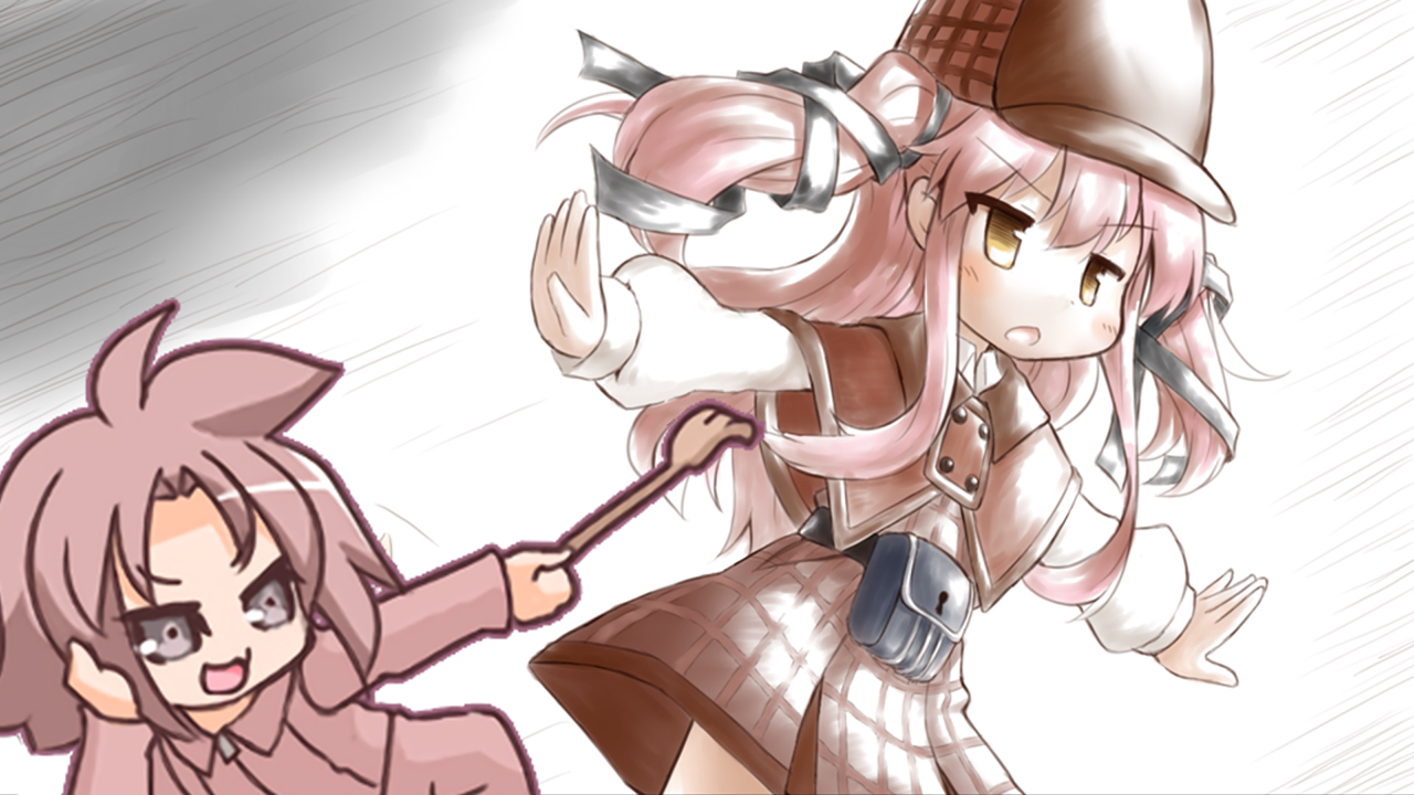 Tomomo (Casual) - Boss