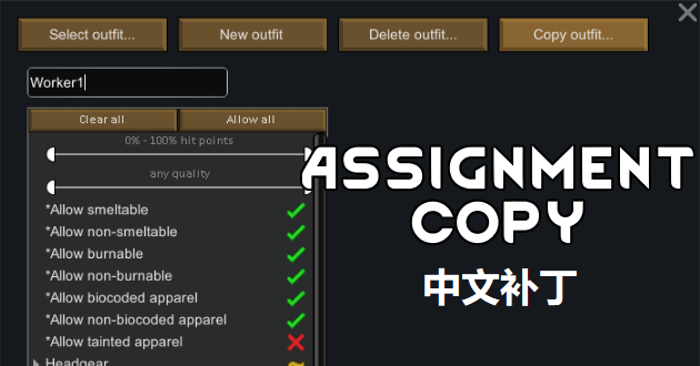 Assignment Copy_cn