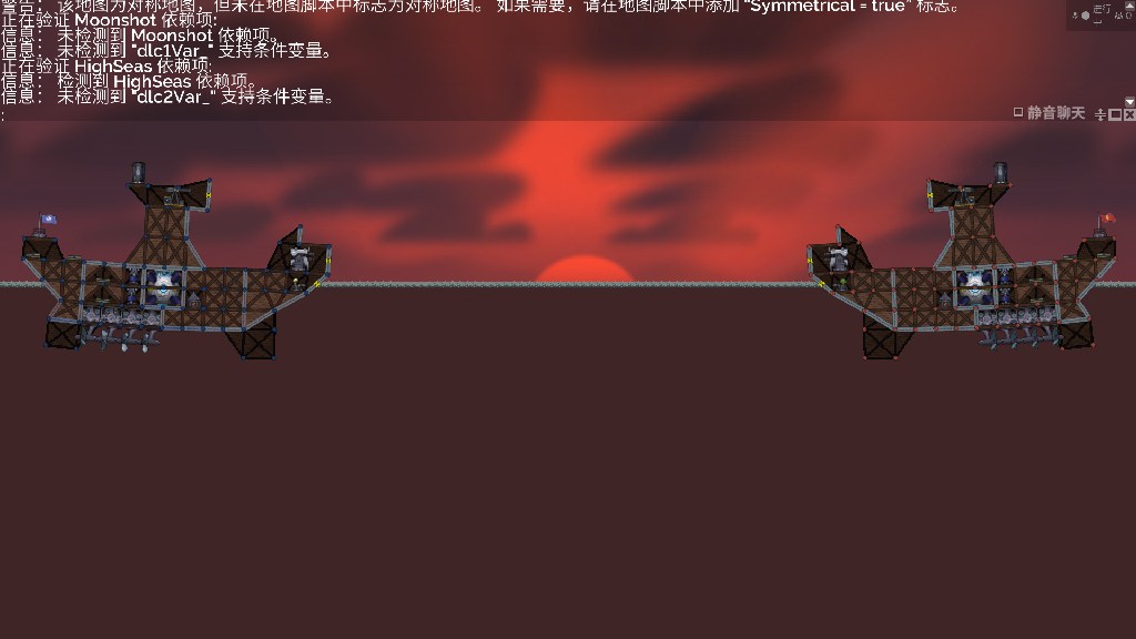 (crew) 危海相逢 4v4
